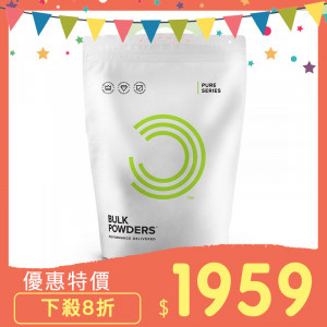 ◆優惠價 8折◆[Bulk Powders] 酪蛋白 Casein (2.5公斤 / 83份)