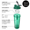 大容量！[Blender Bottle] X 台灣營養Pro32獨家授權特色杯 - 附專利金屬攪拌球 (945毫升 / 32盎司)