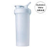 [Blender Bottle] Pro45 Sundesa 健身搖搖杯  運動水壺Pro45 (附專利金屬攪拌球)  (1330毫升 / 45盎司)