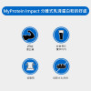 [Myprotein] Impact 分離式乳清蛋白 高蛋白 (1公斤 / 2.5公斤)