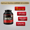[Optimum Nutrition] ON Whey 乳清蛋白 雙濃巧克力 金牌頂級高蛋白 (3.63公斤 / 119份)
