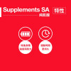 [南非 Supplement SA] 純肌酸 (500克 / 100份)