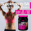 [南非 Supplements SA] 女性配方 低熱量乳清蛋白  (740克 / 37份)